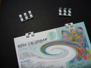 �����^�b�`�����O